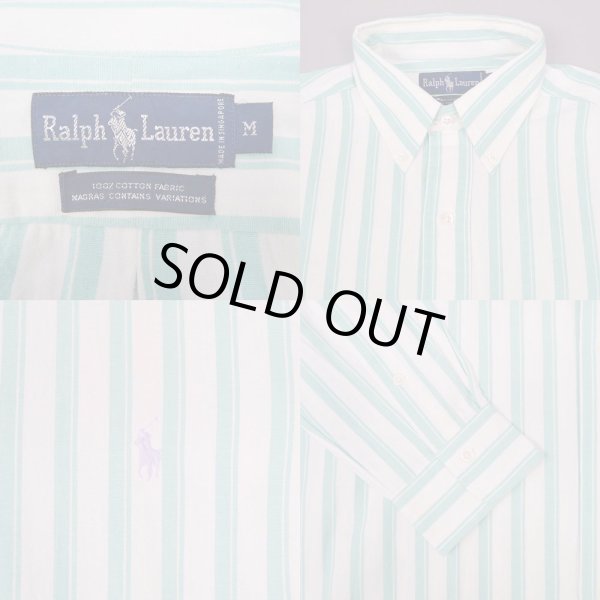 画像3: 90's Polo Ralph Lauren マルチストライプ柄 ボタンダウンシャツ "DEADSTOCK" (3)