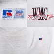 画像2: 90's RUSSELL 前V スウェット "MADE IN USA" (2)