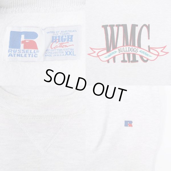 画像2: 90's RUSSELL 前V スウェット "MADE IN USA" (2)