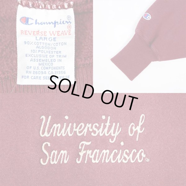 画像3: 90's Champion リバースウィーブ スウェット (3)