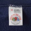 画像2: 90's Fruit of the loom S/S ブランクスウェット "MADE IN USA" (2)