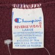 画像2: 90's Champion リバースウィーブスウェット "MADE IN USA / MASSACHUSETTS" (2)