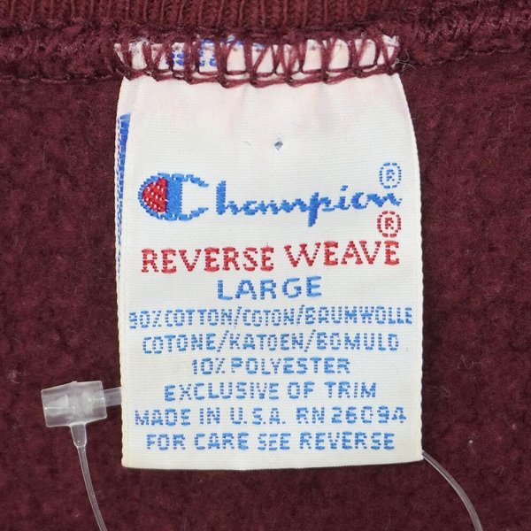 画像2: 90's Champion リバースウィーブスウェット "MADE IN USA / MASSACHUSETTS" (2)