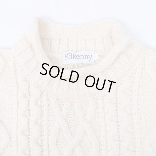 画像3: 90's Kilkenny フィッシャーマンセーター (3)