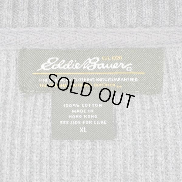 90's Eddie Bauer 前V コットンニット ベージュ 90S Eddie Bauer コットンニット ベージュ エディーバウアー