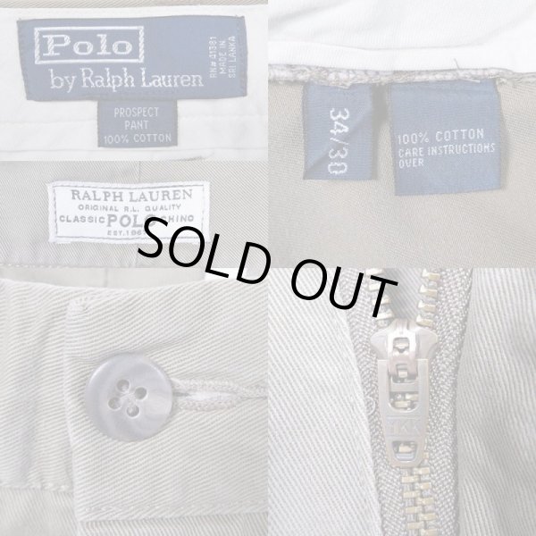 画像3: Polo Ralph Lauren チノトラウザー “PROSPECT PANT” (3)