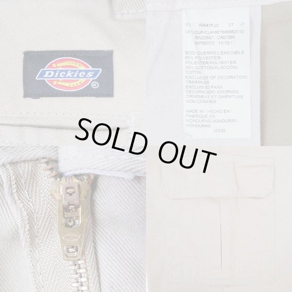 画像3: 00's Dickies 6pk カーゴパンツ (3)