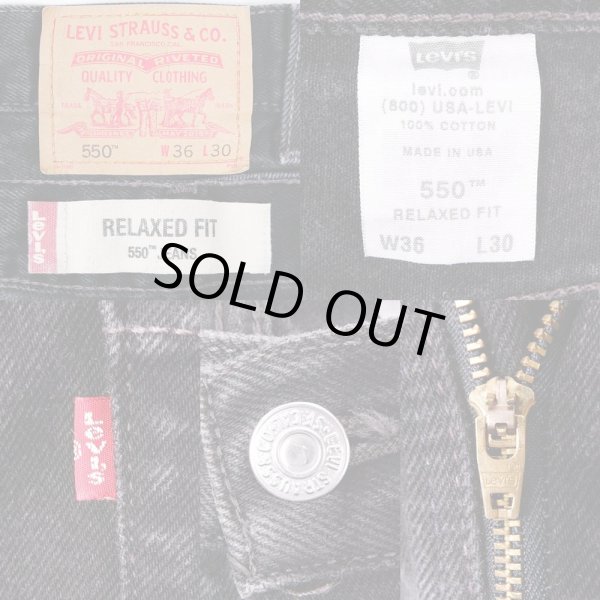 画像3: 00's Levi's 550 ブラックデニムパンツ "MADE IN USA" (3)