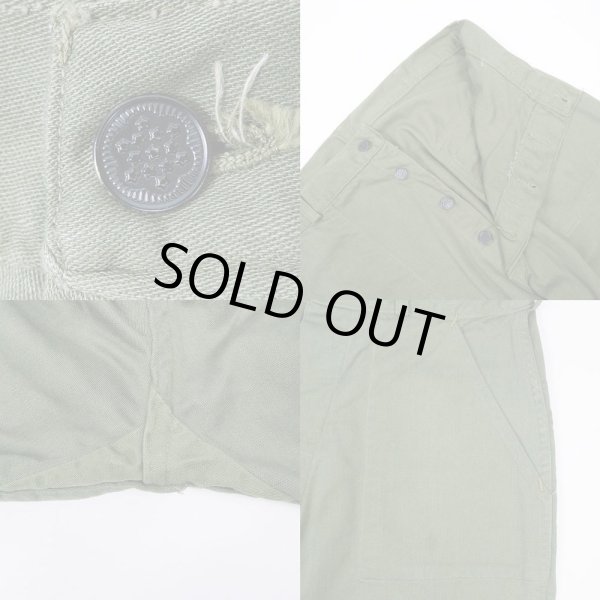 画像3: 50's Local Made ベイカーパンツ "13STAR" (3)