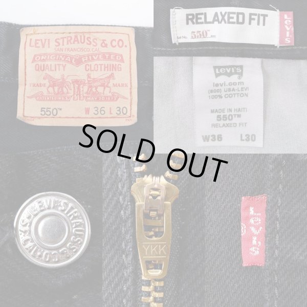 画像3: 00's Levi's 550 ブラックデニムパンツ “W36 L30” (3)