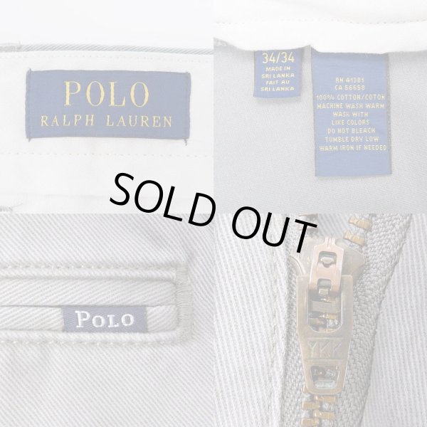 画像3: 00's Polo Ralph Lauren チノトラウザー (3)