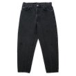 画像1: 90's Levi's 550 ブラックデニムパンツ "W33 L30 / MADE IN USA" (1)