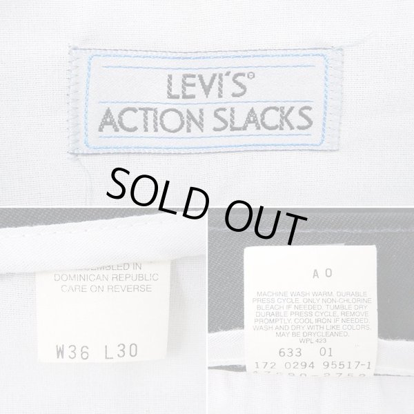 画像3: 90's Levi's アクションスラックス "BLACK / W36 L30" (3)