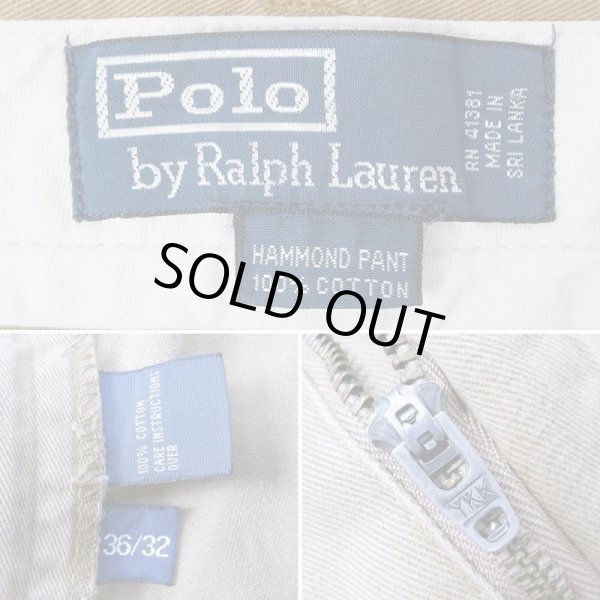 画像4: 90's Polo Ralph Lauren 2タック チノトラウザー “HAMMOND PANT / LIGHT BROWN” (4)