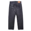 画像2: 90's Levi's 501 ブラックデニムパンツ "MADE IN CANADA / W32 L32" (2)