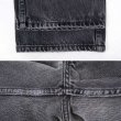 画像5: 90's Levi's 501 ブラックデニムパンツ "MADE IN CANADA / W32 L32" (5)