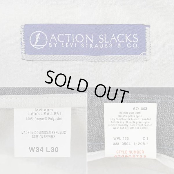 画像3: Early 00's Levi's アクションスラックス "Heather Gray / W34 L30" (3)