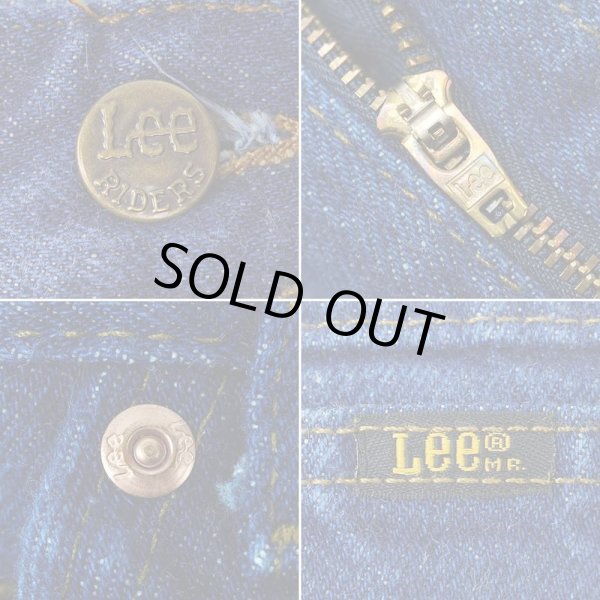 画像4: 90's Lee 200-0189 デニムパンツ “MADE IN USA / Dark Indigo” (4)