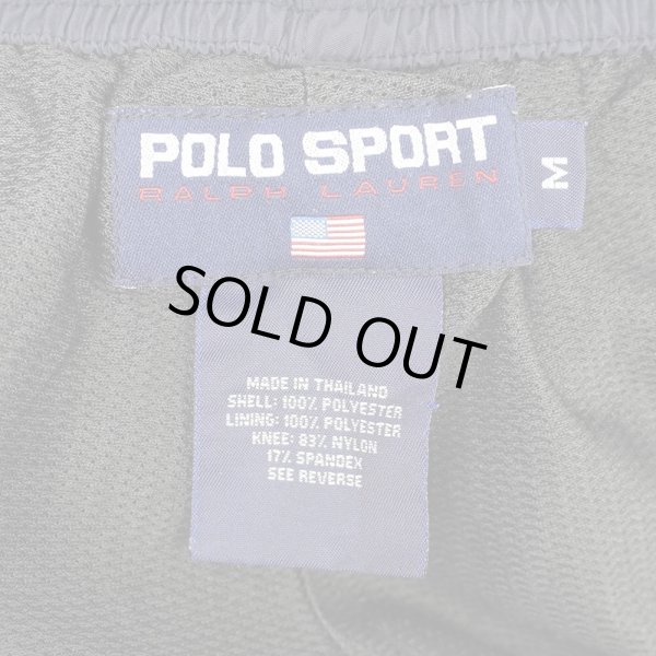 画像3: 90's POLO SPORT ウォームアップパンツ (3)