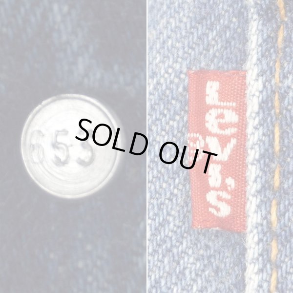 画像4: 80's Levi's 501 デニムパンツ "MADE IN USA / W34 L31相当" (4)