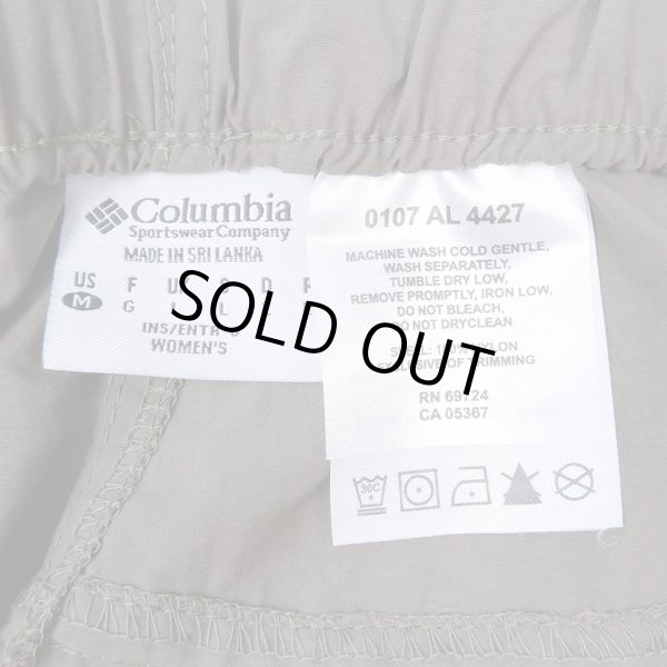 画像3: 00's Columbia ナイロンカーゴショーツ "BROWN" (3)