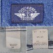 画像3: 90's DOCKERS 2タック デニムショーツ "MADE IN USA" (3)