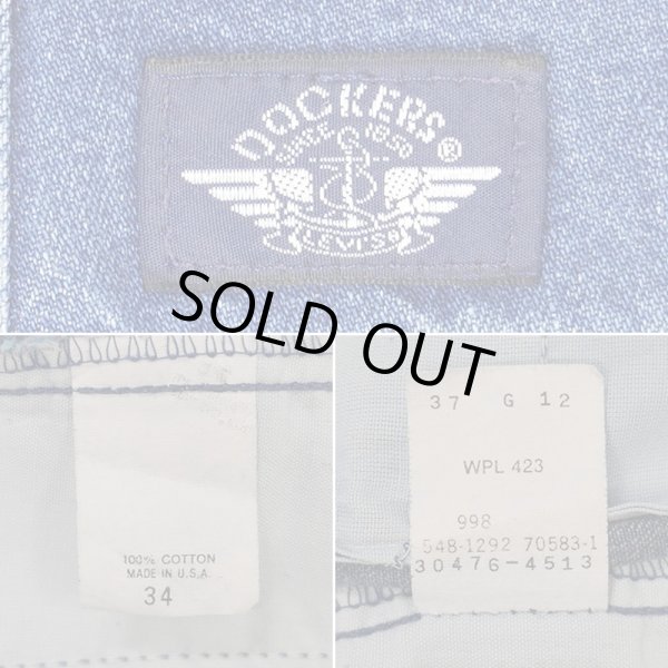 画像3: 90's DOCKERS 2タック デニムショーツ "MADE IN USA" (3)