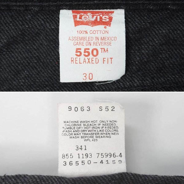 画像4: 90's Levi's 550 ブラックデニムショーツ (4)