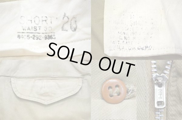 画像3: 50's US ARMY タック入りチノショーツ (3)