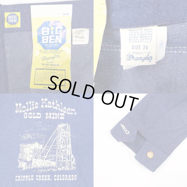 画像3: 70's BIG BEN デニムカバーオール "MADE IN USA / DEADSTOCK" (3)