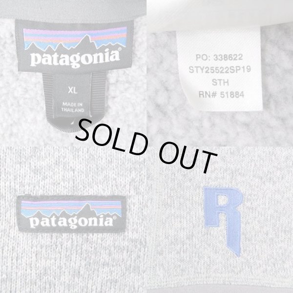 画像3: 19's Patagonia ベターセーター プルオーバー (3)
