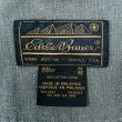 画像3: 80-90's Eddie Bauer マウンテンジャケット (3)