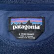 画像3: 18's Patagonia ベターセーターフーディー (3)