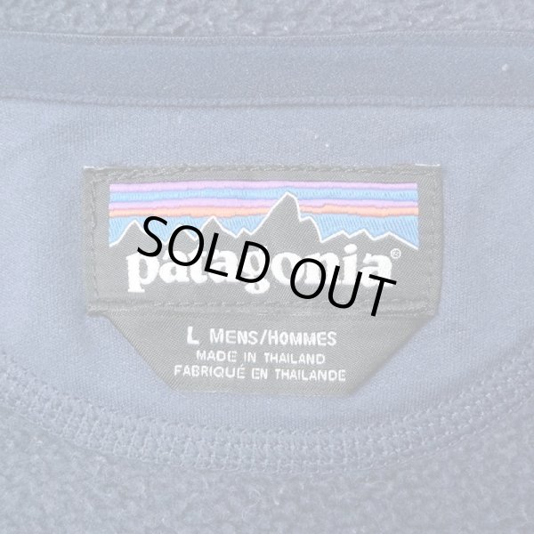 画像3: 18's Patagonia ベターセーターフーディー (3)