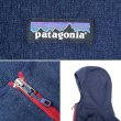 画像4: 18's Patagonia ベターセーターフーディー (4)