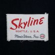 画像3: 60's Skyline ワークジャケット "size48" (3)