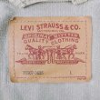 画像3: 90-00's Levi's 70505-3625 コーデュロイ トラッカージャケット (3)