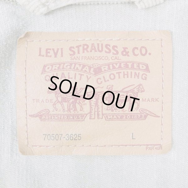 画像3: 90-00's Levi's 70505-3625 コーデュロイ トラッカージャケット (3)