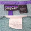 画像2: 90's Patagonia シンチラ スナップT "Rマークタグ / Sea Green" (2)