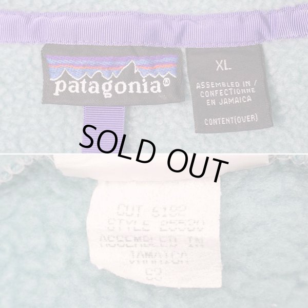 画像2: 90's Patagonia シンチラ スナップT "Rマークタグ / Sea Green" (2)