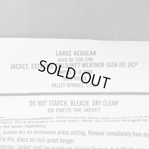 画像3: 00's US.ARMY ECWCS GEN3 Level6 ACU GORE-TEX ジャケット "LARGE-REGULAR" (3)