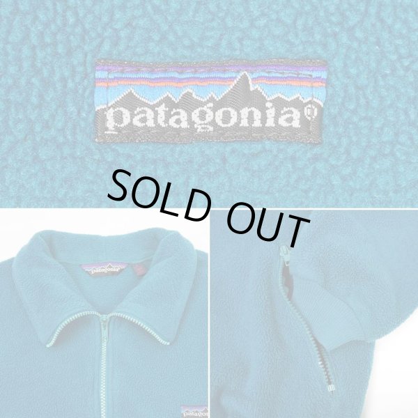 画像3: 80's Patagonia フリースジャケット "MADE IN USA" (3)