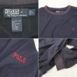 画像2: 90's Polo Ralph Lauren ナイロンプルオーバー (2)