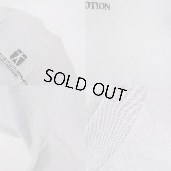 画像4: 80's Hurley Medical Center 両面プリント Tシャツ "MADE IN USA" (4)