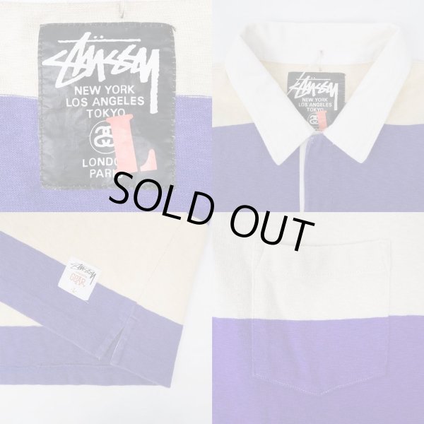 画像3: 00's STUSSY S/S ラガーシャツ (3)