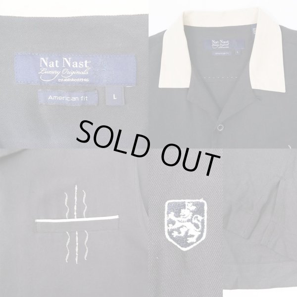 画像3: 90-00's Nat Nast S/S オープンカラー シルクシャツ (3)