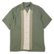 画像1: 00's VAN HEUSEN S/S オープンカラー レーヨンシャツ (1)