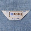 画像3: 80's FIVE BROTHER シャンブレーシャツ "MADE IN USA" (3)