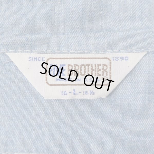 画像3: 80's FIVE BROTHER シャンブレーシャツ "MADE IN USA" (3)