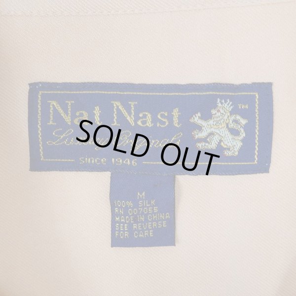 画像2: 90's Nat Nast オープンカラー シルクシャツ (2)